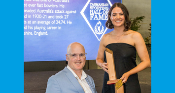 HOF-2024-img.jpg